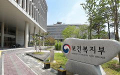 K-바이오·백신 7호 펀드 운용사에 프리미어파트너스 선정