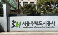 청년 주거 안정 공공임대주택 905세대 입주자 모집