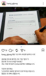 앰코 1조 투자 본격화…광주 반도체 후공정 확장