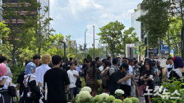 새벽 기차 타고, 40만원 태웠죠 청량리 간 일본 아코스타