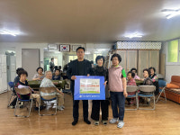 자유총연맹 대전시지부, 지역 경로당 22곳에 식료품 등 전달