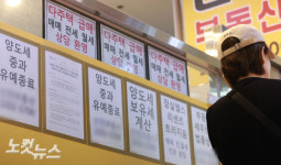 전세가격 지속 상승…서울 아파트 전월세 거래량 감소