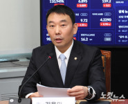 김용민, 당대표 불출마…