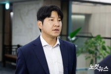 K-축구혁신위 출범식 참석하는 박주호
