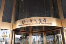 무협, 美 '강제노동' 12.5% 관세 