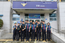 고범석 전남경찰청장, 순천 치안현장 방문 간담회