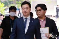 김세의 옥중편지 