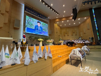 제18회 한국장로교의 날…한국교회 회복 위해 공적 책임 다짐