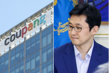 법원, 공정위의 김범석 쿠팡 총수 지정 효력정지