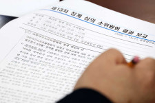 배재고 봉황대기 간다…징계 1개월로 감경[노컷네컷]