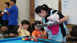 온 가족 즐기는 당구 축제 열린다 K-Billiards Q-FESTA, 12일까지 가평에서