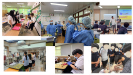 선린대학교, 포항시 교육발전특구 연계 진로체험 프로그램