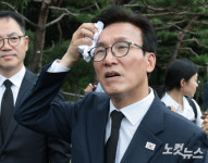 김민석, DJ 추도식서 