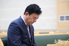 포항중섬로교회 창립40주년 기념 명사초청 강연