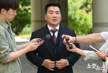 김현태 전 특임단장, 1심 선고 공판 출석