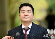 [속보]'국회 침투' 김현태 前707단장 징역 12년…