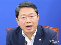 법무장관 후보자 지명 소감 밝히는 김승원