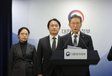 한국 정부, 엘리엇 ISDS 환송중재서 패소…약 685억원 배상