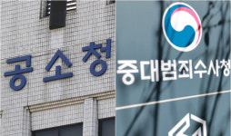 하헌기 
