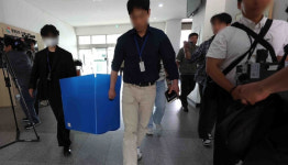 박완수 13시간 경찰 조사 '후폭풍'…경남도 