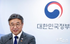 정부, '중앙행정기관 44곳 1만 명 이전'