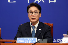 김민석 