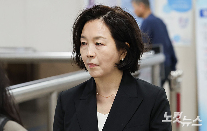 강선우 의원 공천 헌금 사건 1심 징역 2년 6개월 선고 및 법정 구속