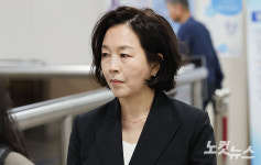 '1억 공천헌금' 강선우 1심 징역 2년 6개월·김경 징역 1년…법정구속[노컷네컷]