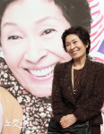 김혜자 주연 영화 무대인사 당일 취소…