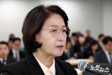 소방관들에게 사과하는 추미애 지사