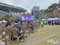 이태원참사 4주기 추모기도회…