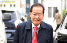 정치자금법 위반 혐의 홍준표 측근 2명 구속영장 기각