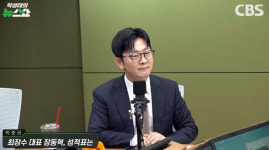 박충권 
