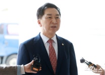 1심 선고공판 출석하는 김기현 의원