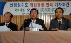 여야 ‘행정신도시 건설’ 접점 찾나