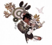 시각장애 딛고 재즈 하모니카 앨범 낸 전제덕