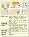 [이집이 맛있대]광주 동구 ‘광주갈치’