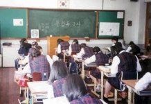 [위기의 수능] 초등학생·사법연수생도 ‘곁눈질’
