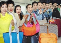 [월요테마기획-마케팅 산실] 쌤소나이트 코리아 마케팅팀