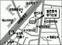 걸음마 뗀 ‘희망가게’ 1, 2호점