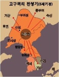 [논술이 술술] 시사 키워드/고구려사 왜곡