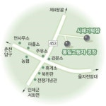 [토종웰빙을 찾아서] 양구군 펀치볼 시래기