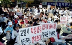 제2자유로 노선확정 제자리걸음