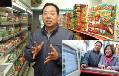 [성공시대]슈퍼마켓 특화…나명환 사장