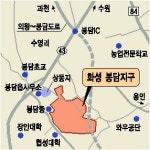 화성 봉담지구 분양 시작 주공 새달 736가구 공급