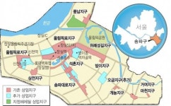[Zoom in 서울] 잠실5단지·신천·방이 30만평 상업지역으로 바뀐다