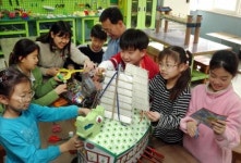 전국최고 발명학교 파주 검산초등교