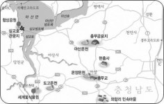 고성&아산, 충무공 구령맞춰 야야호호
