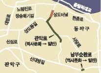 관악로 주변 키가 커진다