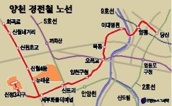 [Zoom in 서울] 신월동~당산역 경전철 달린다